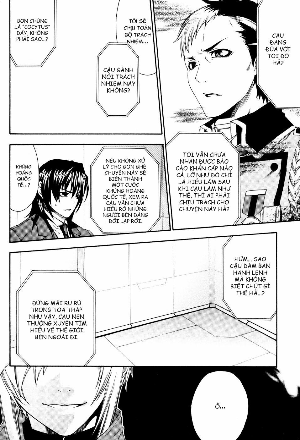 mother keeper chapter 19 5