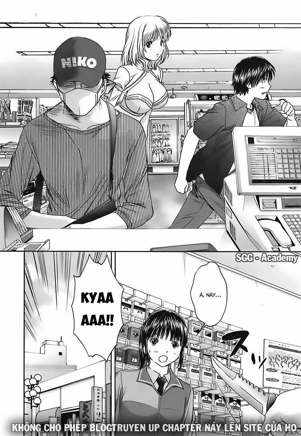 baka and boing chapter 33 17