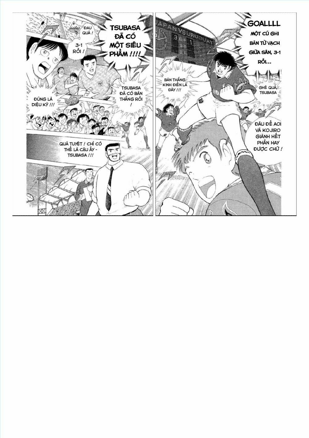 captain tsubasa : world youth (part 2) chapter 54 55