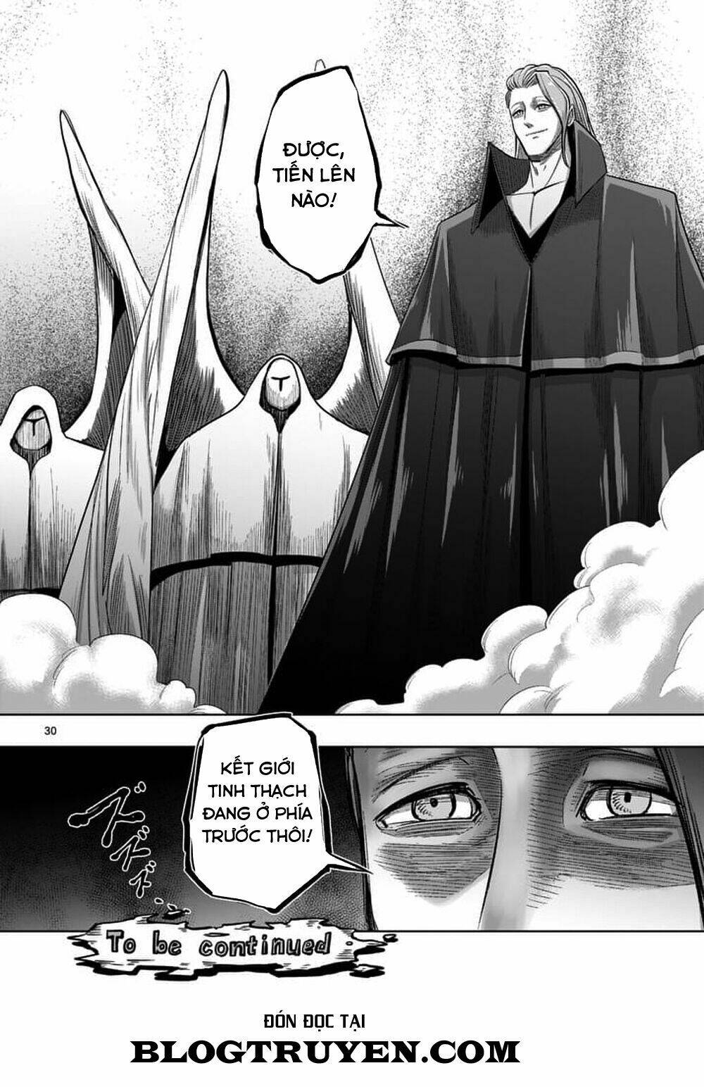 helck manga chapter 59.2 17