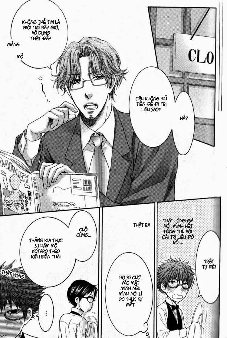 megane cafe glass chapter 5 38