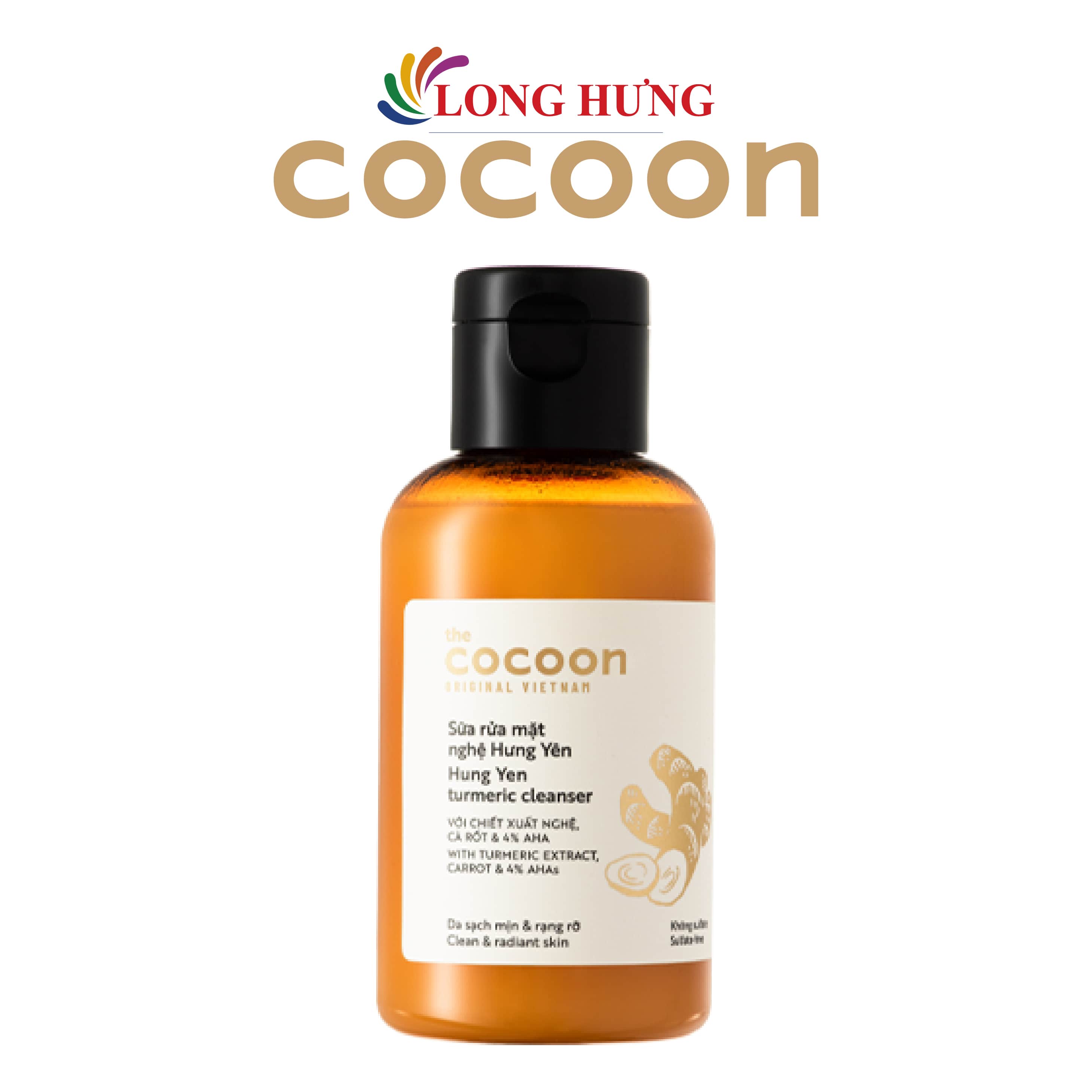 Sữa rửa mặt nghệ Hưng Yên Cocoon giúp da sạch mịn và rạng rỡ (140ml/310ml) - Hàng chính hãng