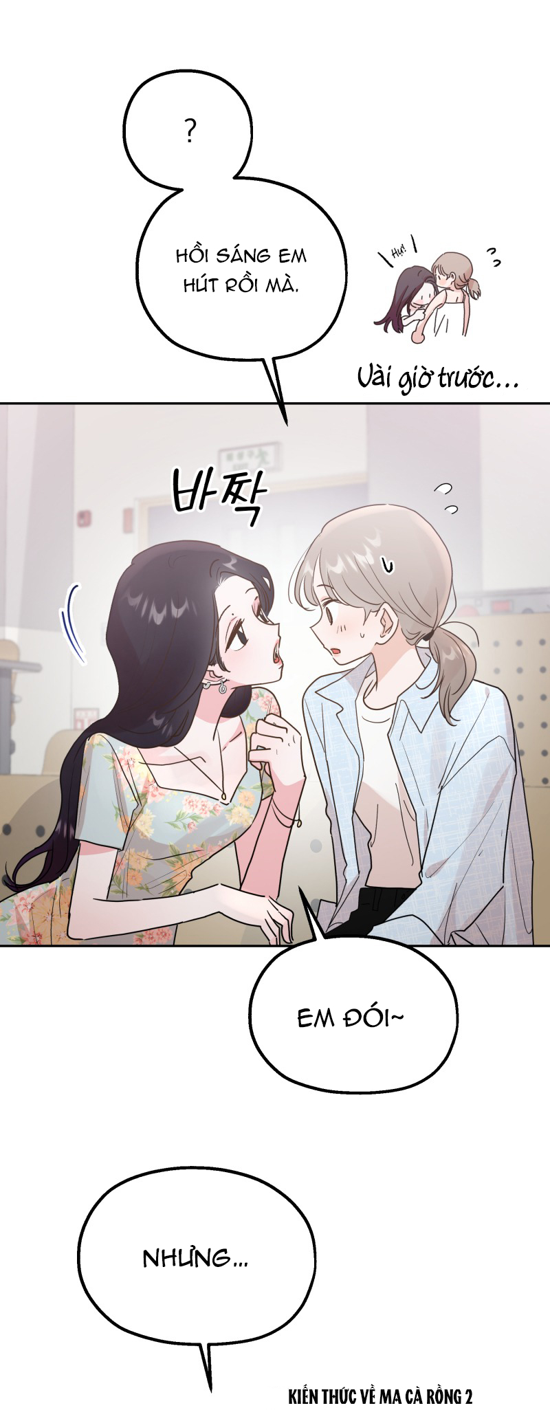 bữa ăn hoàn hảo nhất chapter 5 15