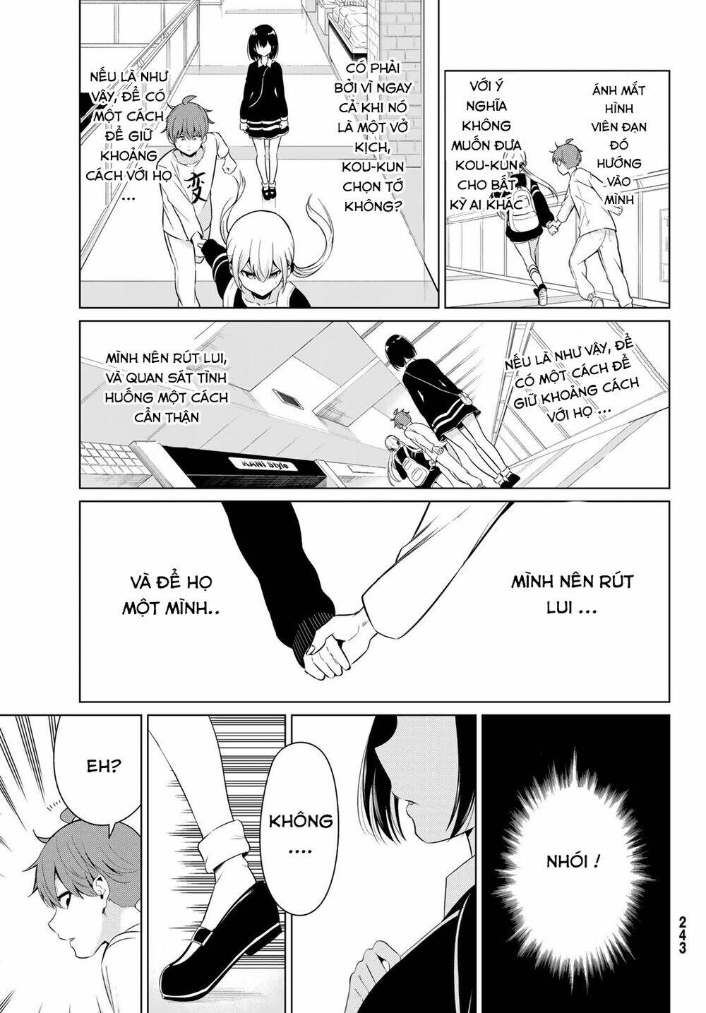 sekai ka kanojo ka erabenai chapter 29 33