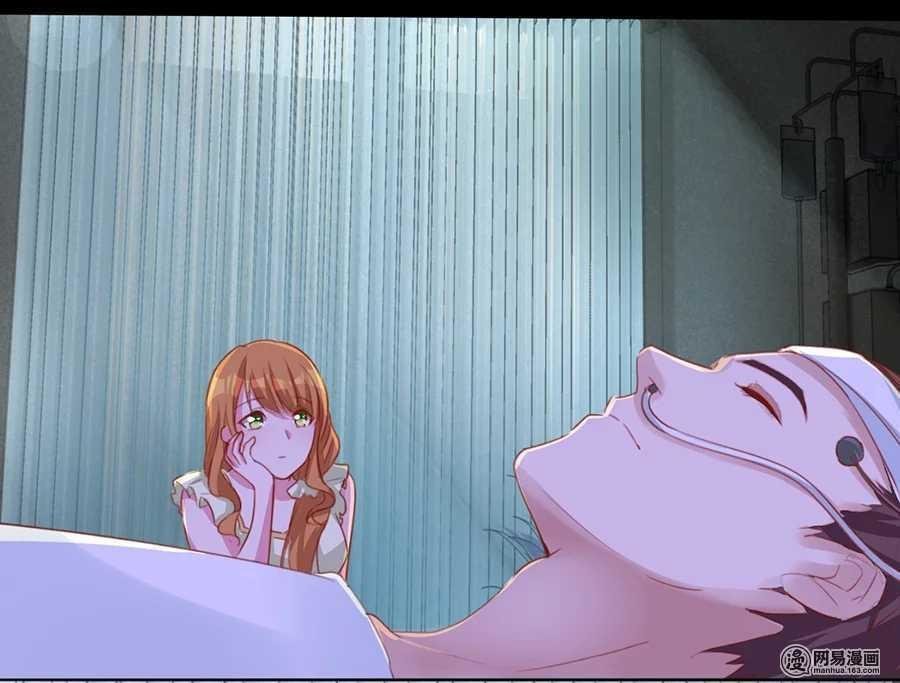 gửi người không quen chapter 36 14