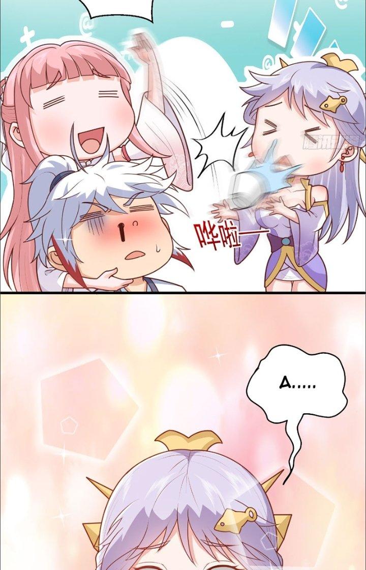 bảo vật rơi xuống đều thành muội tử chapter 20 8