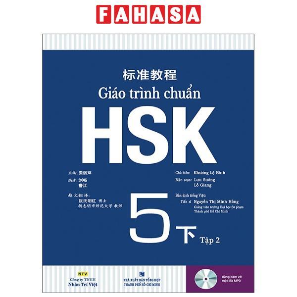Giáo Trình Chuẩn Hsk 5 Bài Học Tập 2 Quét Mã Qr Để Nghe File Mp3 Tái Bản 2020