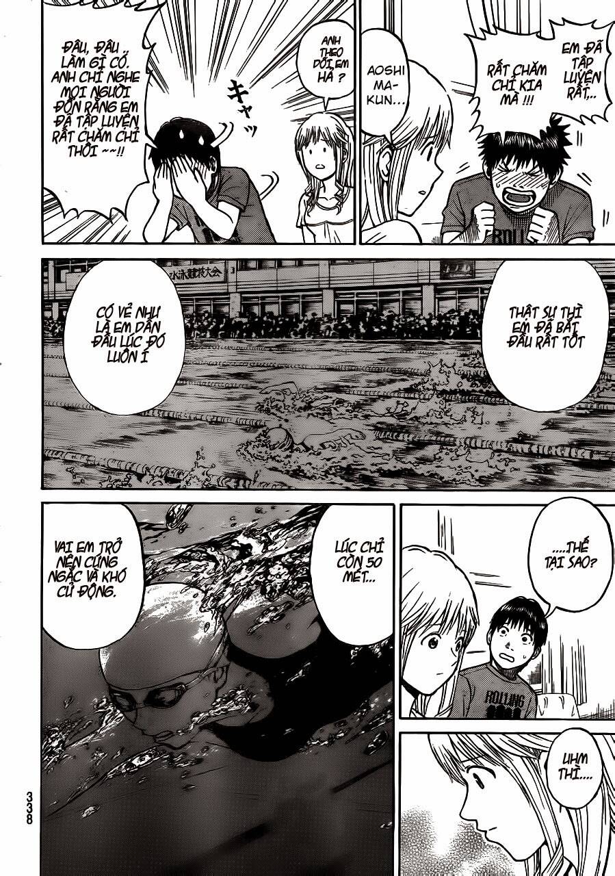 vợ tôi là wagatsuma chapter 5 17