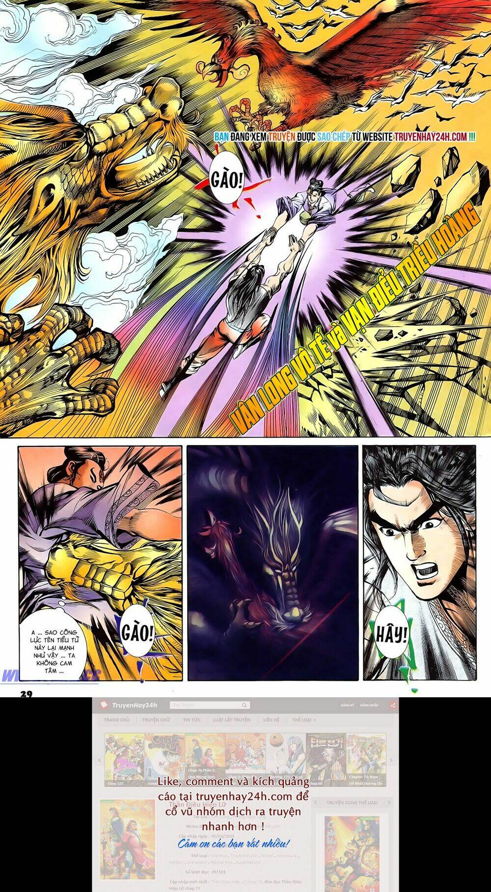 nghĩa dũng môn chapter 69 30