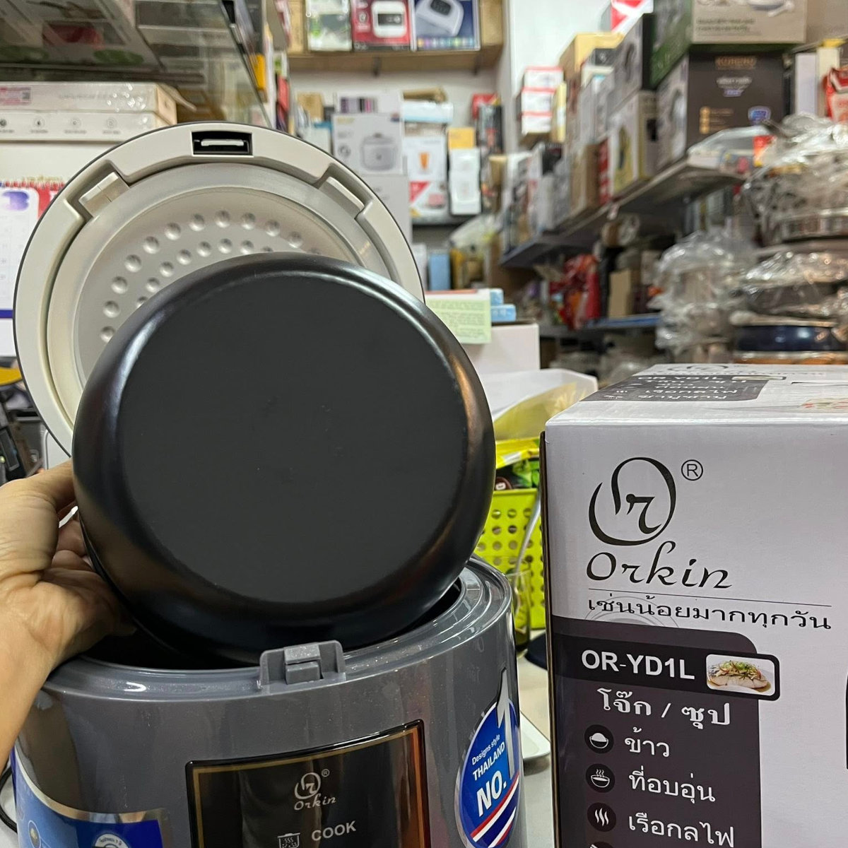 Nồi cơm điện Orkin Thái Lan OR-YD1L dung tích 1L, lòng phủ Ceramic giữ nhiệt tốt - Hàng chính hãng