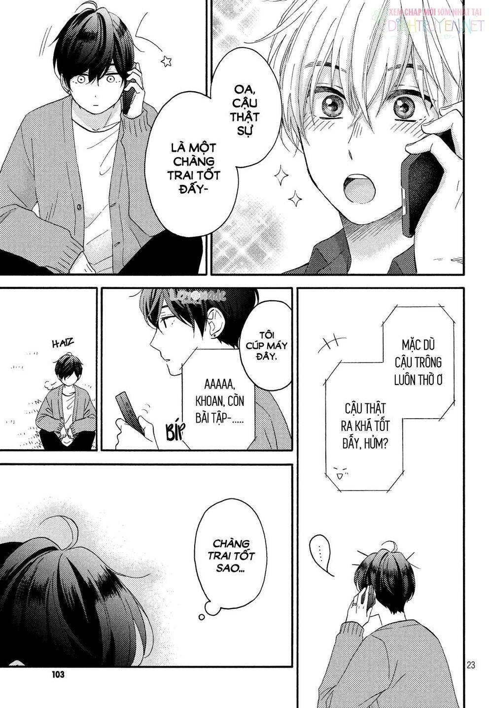 hananoi-kun to koi no yamai chapter 16 23