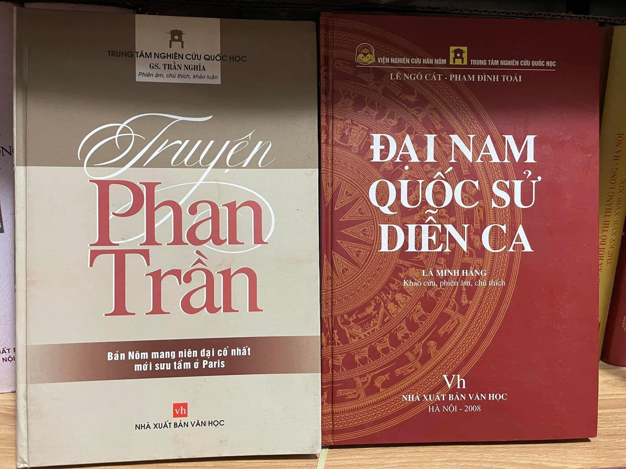 ĐẠI NAM QUỐC SỬ DIỄN CA (BÌA CỨNG)