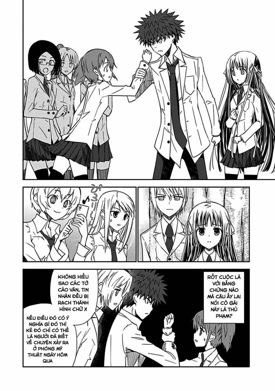 aoi - hikaru ga chikyuu ni itakoro chapter 11 12