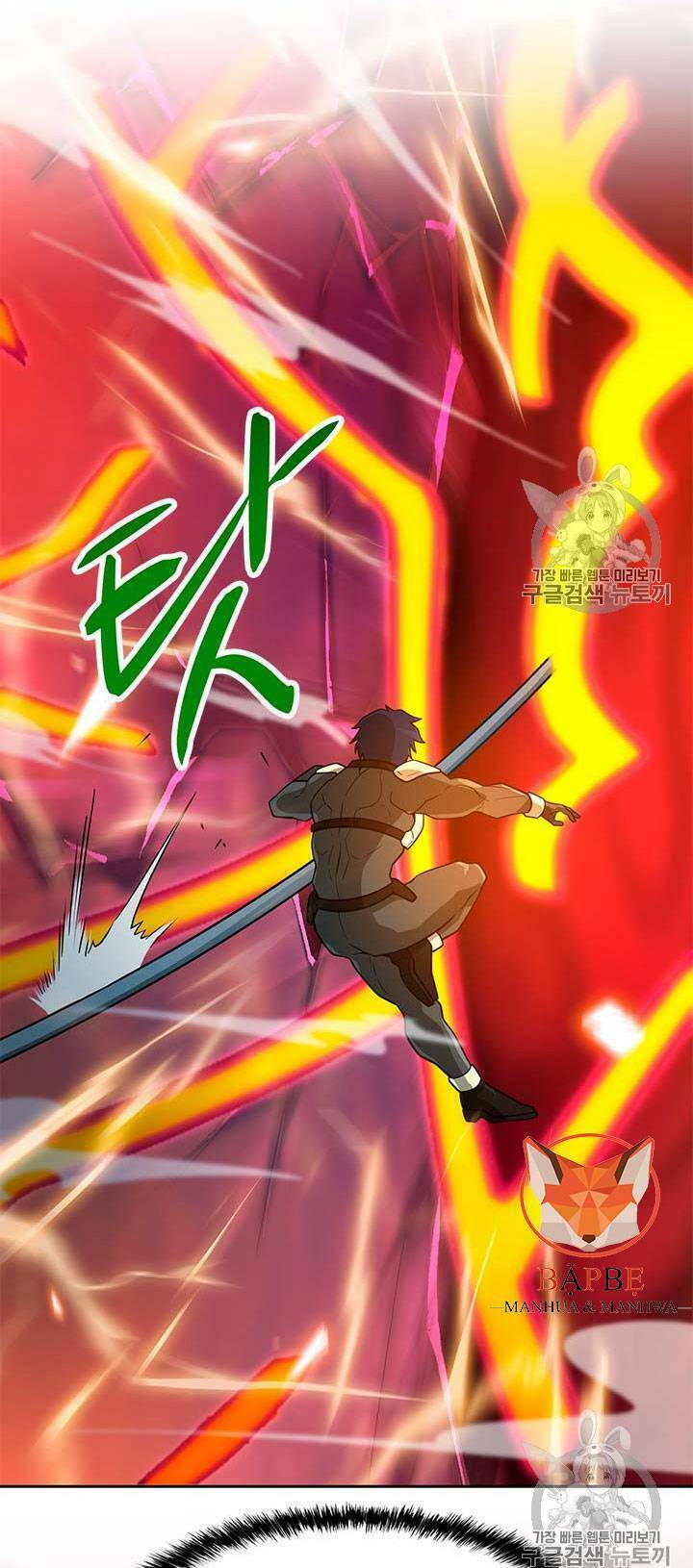 tôi tự động săn một mình chapter 44 67