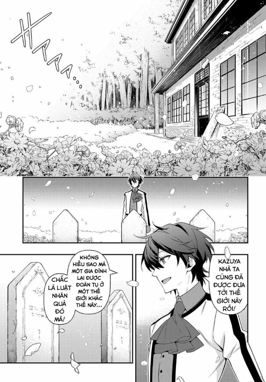 tensei kizoku no isekai boukenroku ~jichou wo shiranai kamigami no shito~ chapter 24 32
