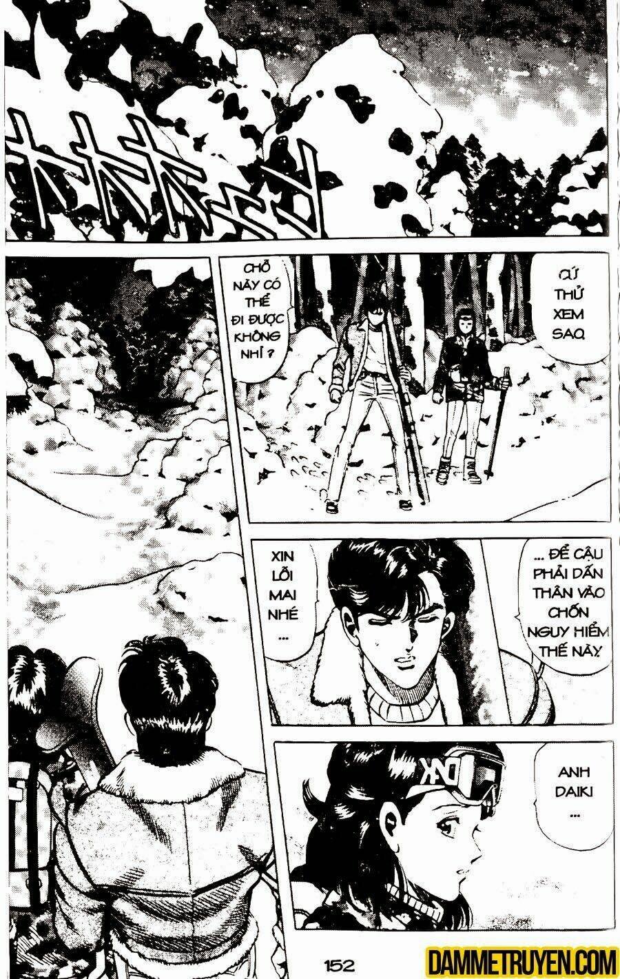 sức mạnh nhân đôi chapter 17.2 11