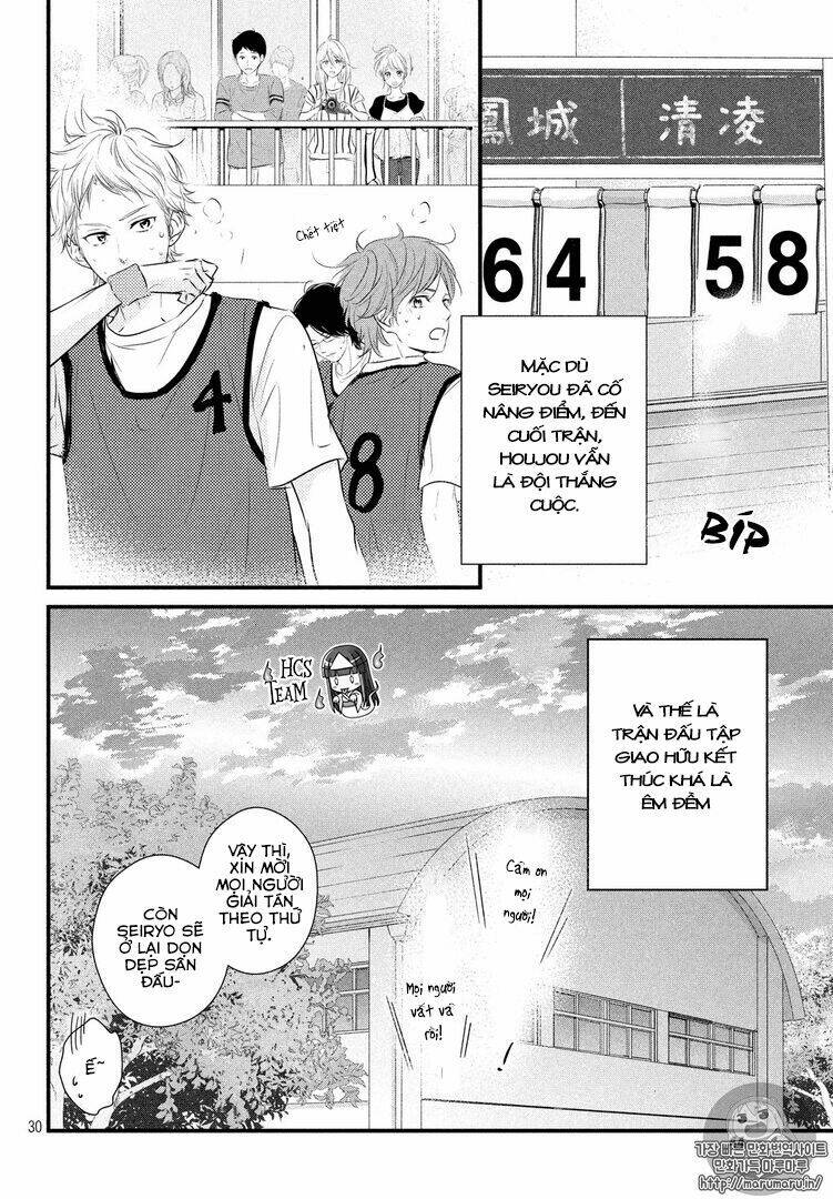 haru matsu bokura chapter 26 31