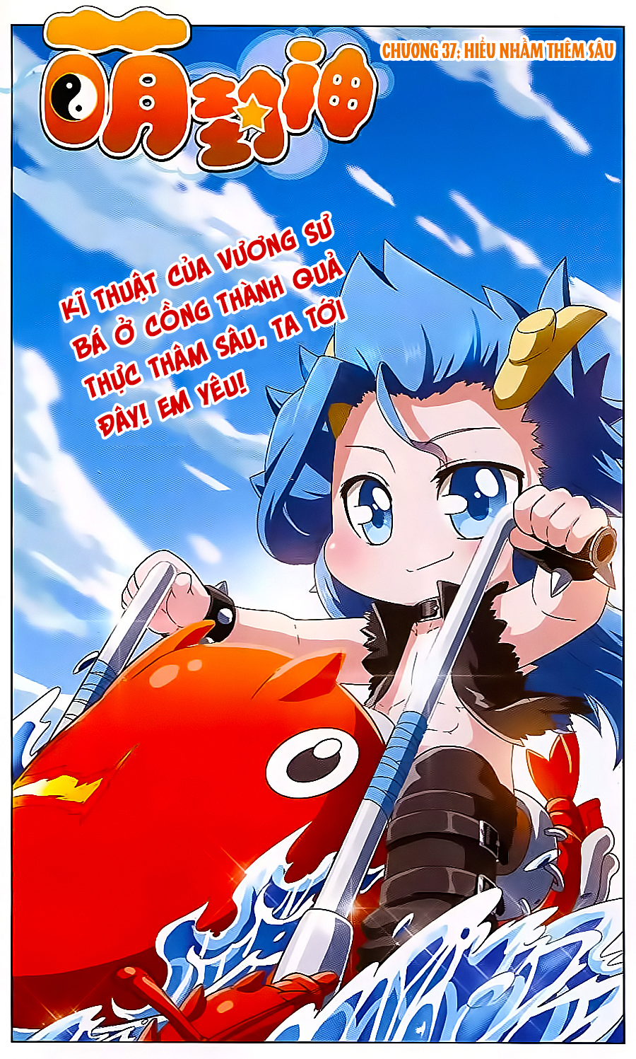 manh phong thần chapter 37 1