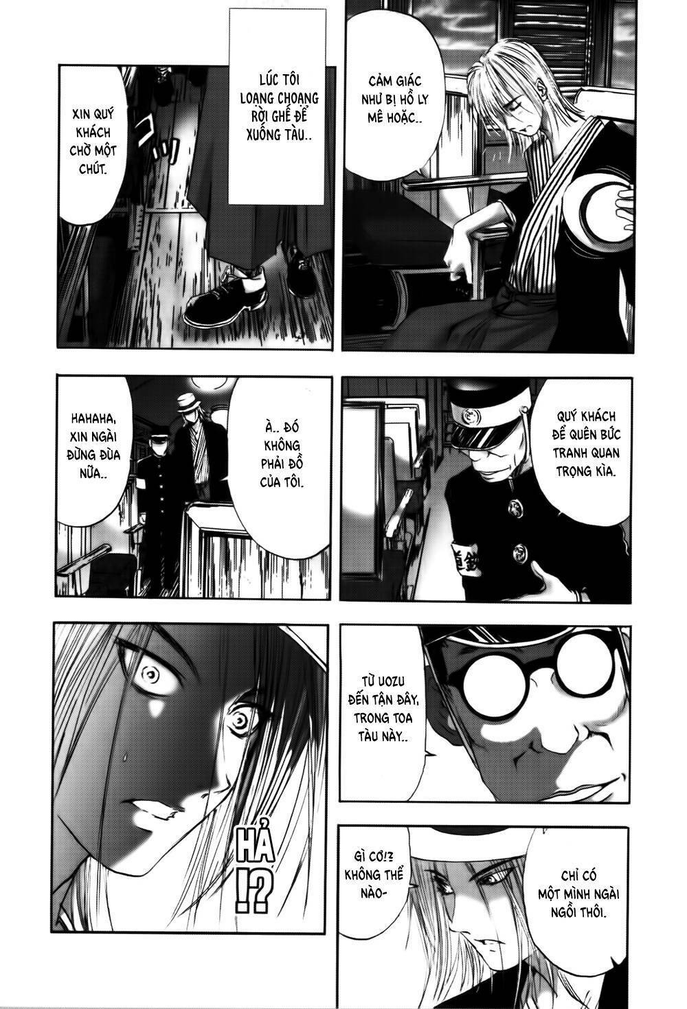 edogawa ranpo ijinkan chapter 15 21