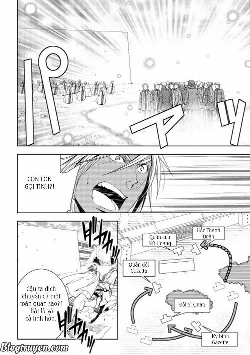 world customize creator chapter 22 14