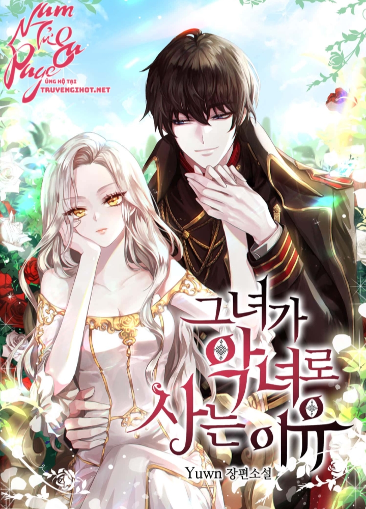 lý do nàng ấy sống như 1 ác nữ chapter 12 1