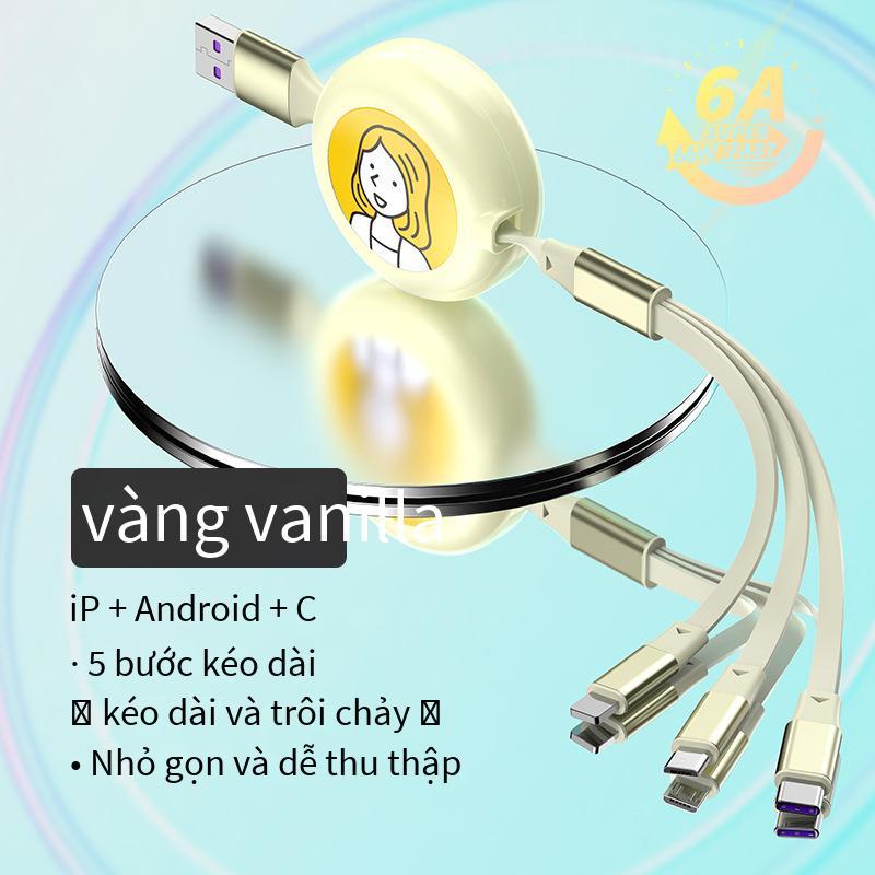 Cáp dữ liệu kéo dài một đến ba giá thấp nhất 6A sạc nhanh cáp sạc ba trong một dạng ống lồng quà tặng mẫu quảng cáo LOGO tùy chỉnh