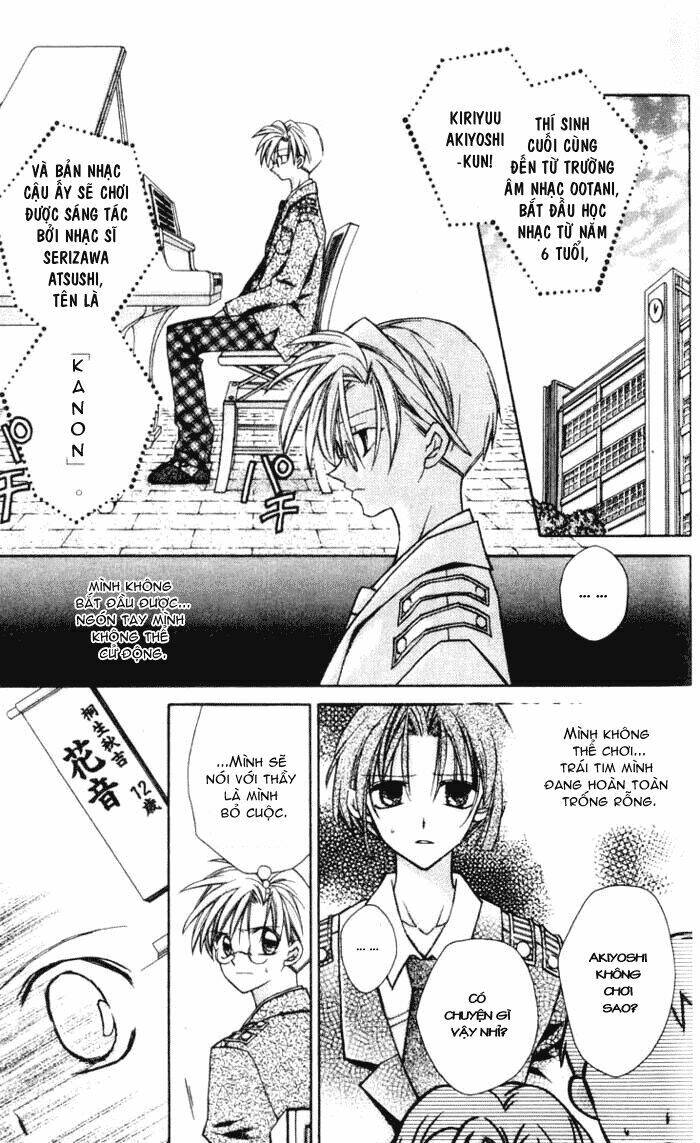 arina tanemure's oneshot collection chapter 5 26