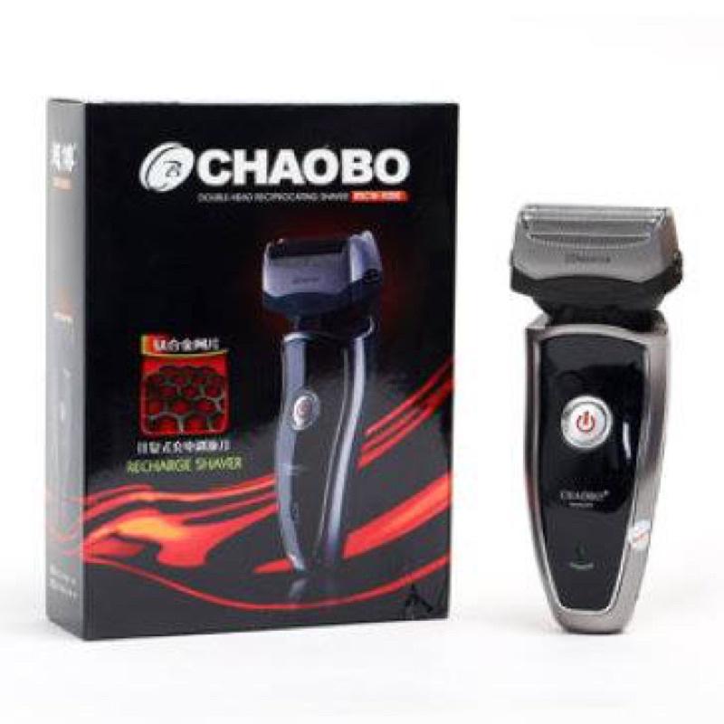 Máy cạo râu CHAOBO phong cách mạnh mẽ bền bỉ