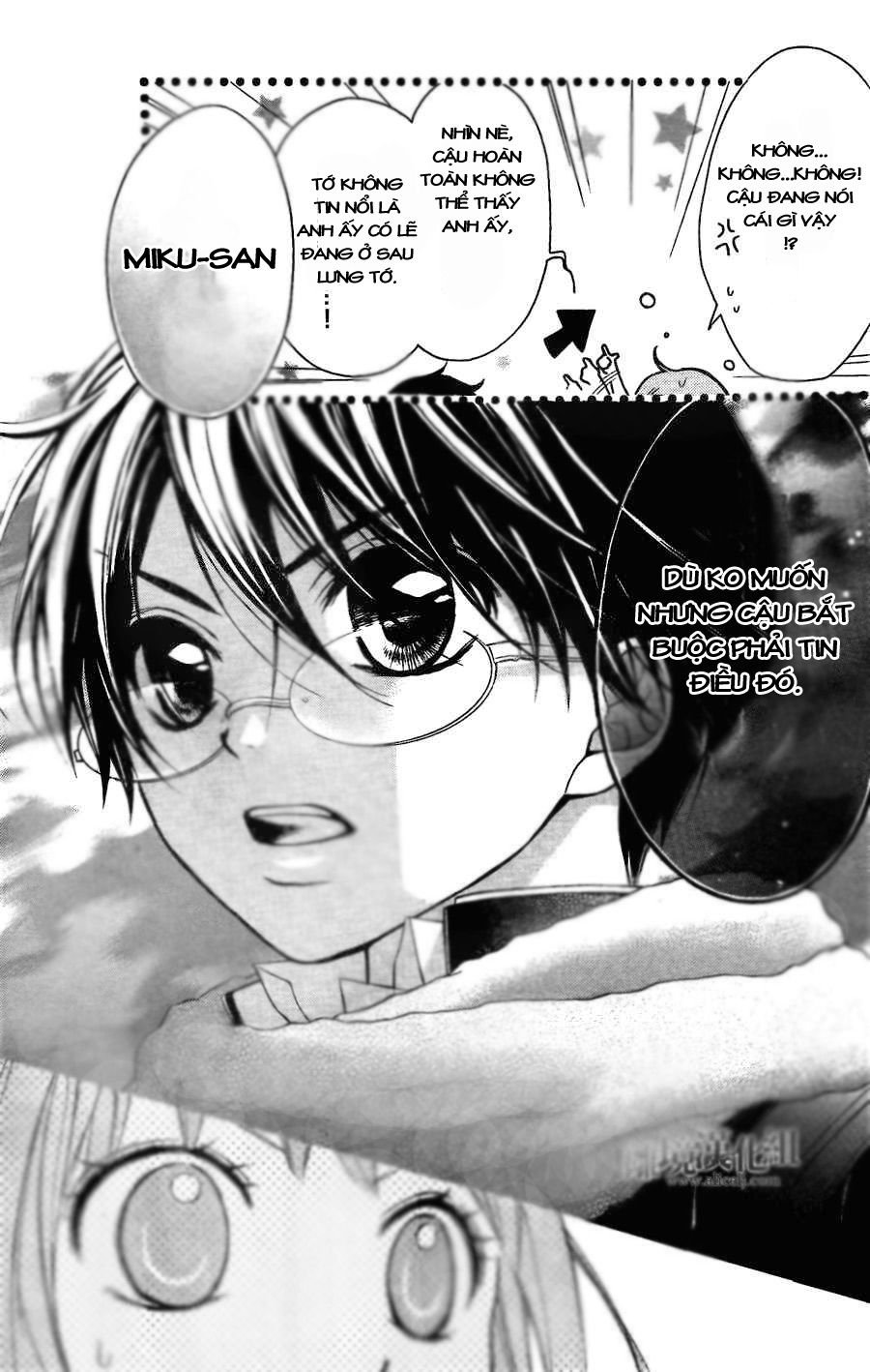 ayakashi hisen chapter 1 11