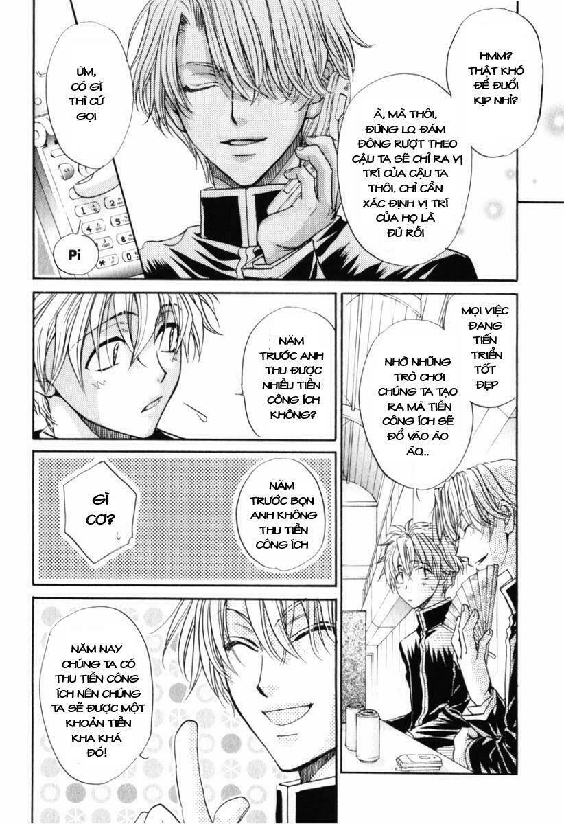 princess princess chapter 12 42