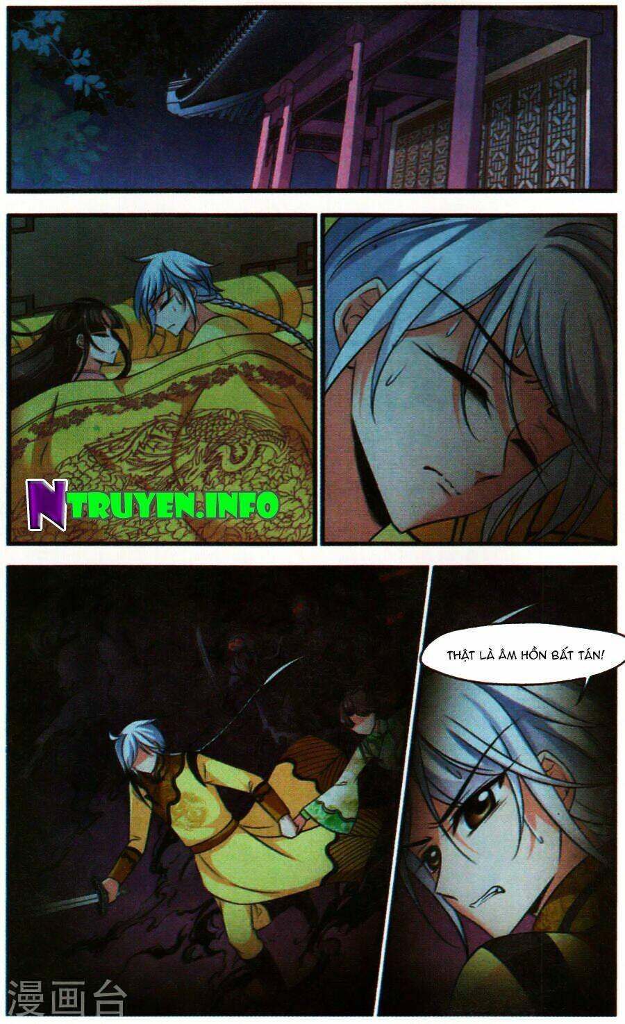 phi đãi nghiên tuyết chapter 138 18