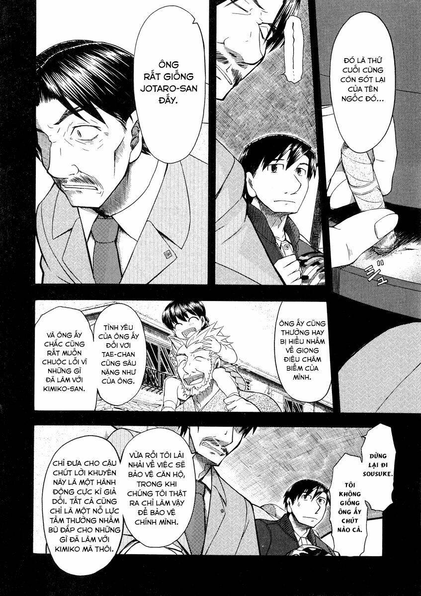 otaku no musume-san chapter 42.1 11