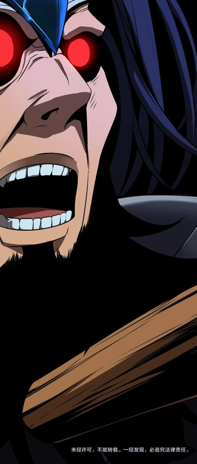 chư giới - tận thế online chapter 12 49