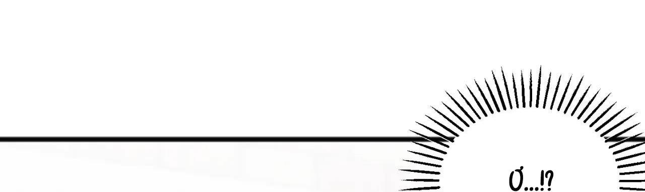 anh thật sự thích em sao chapter 1 105