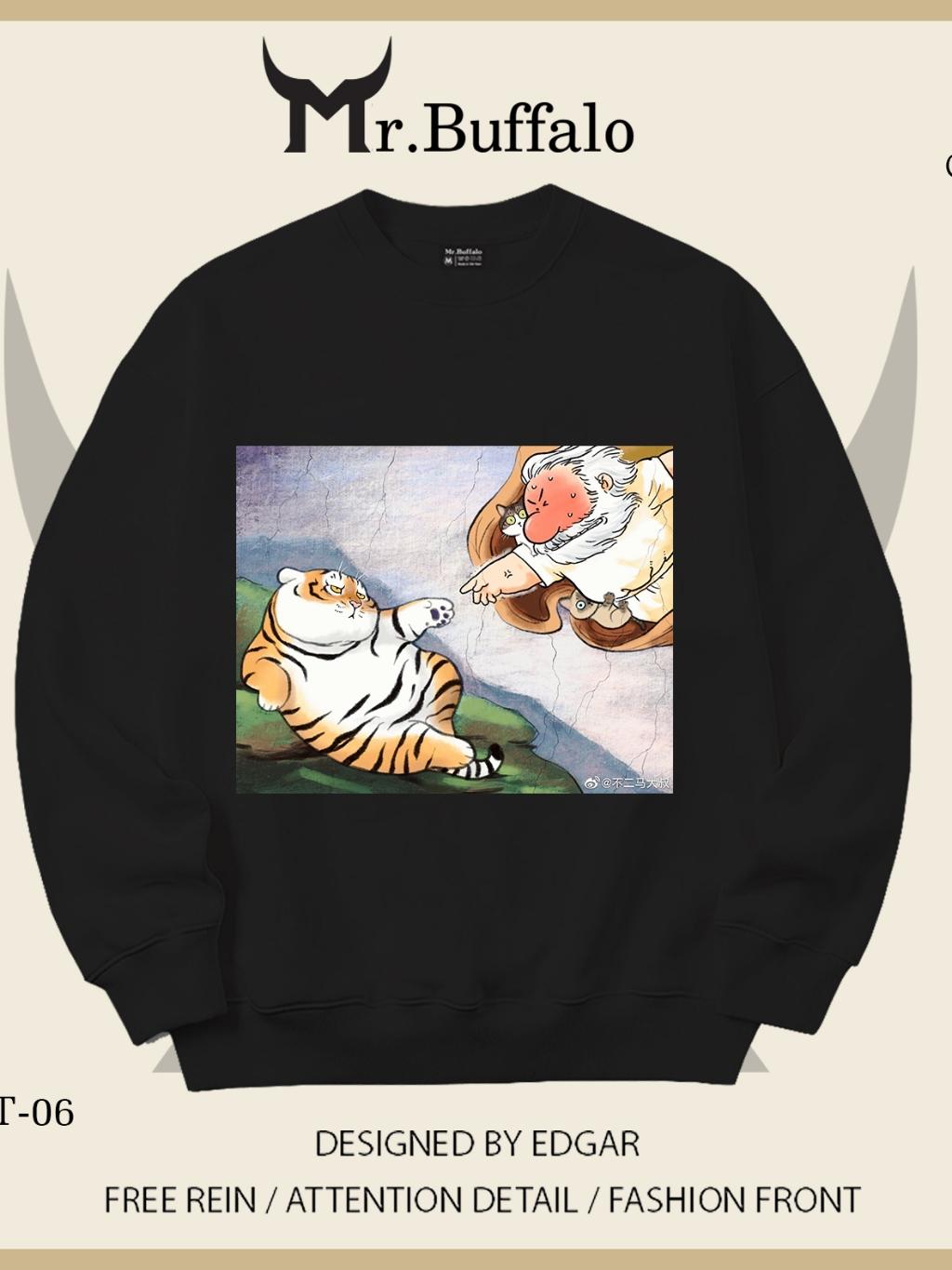 Áo Sweater Hổ Cosplay nghệ thuật Mr.Buffalo - VT08 Đen