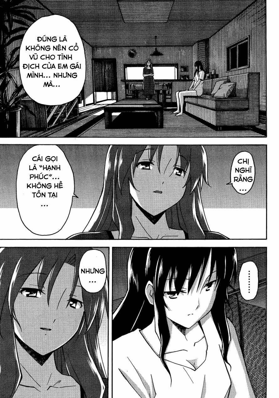 uwa koi chapter 7 27