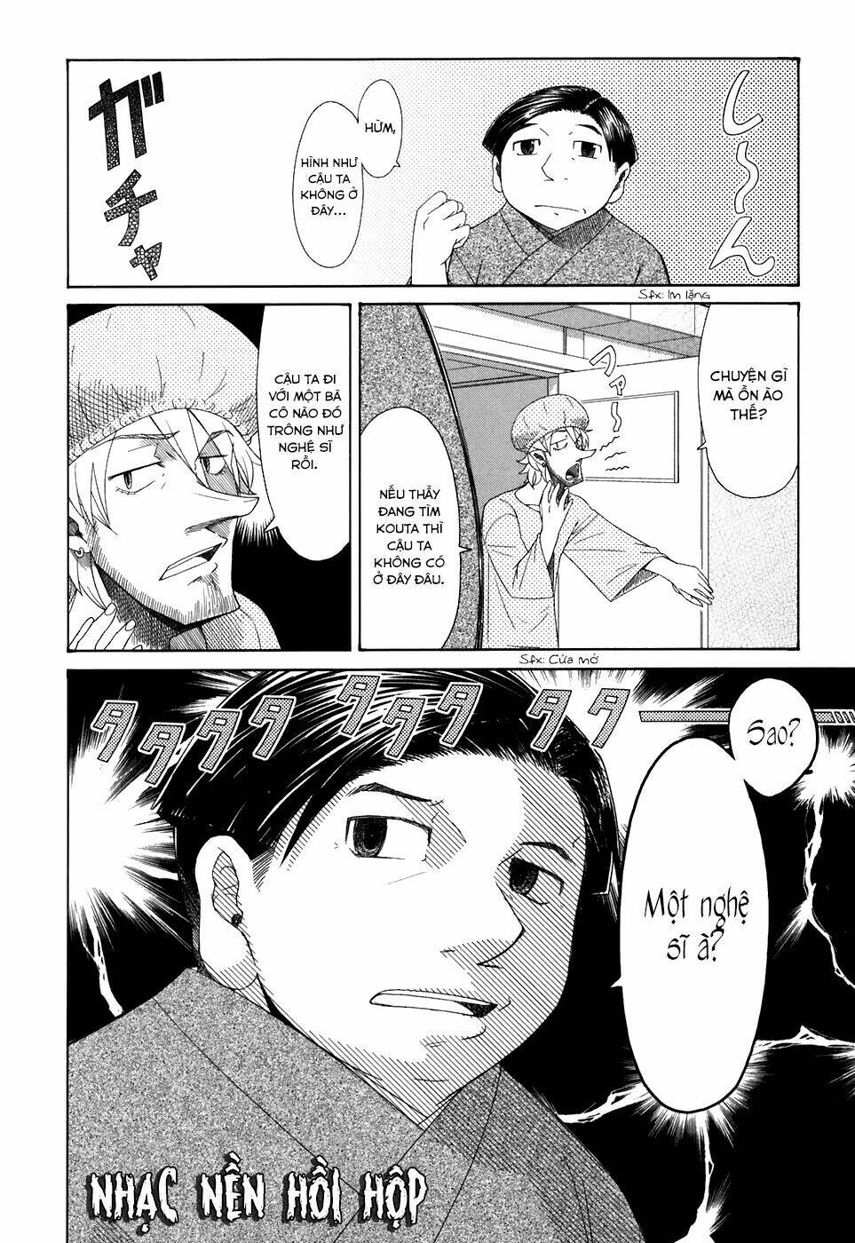 otaku no musume-san chapter 37 14