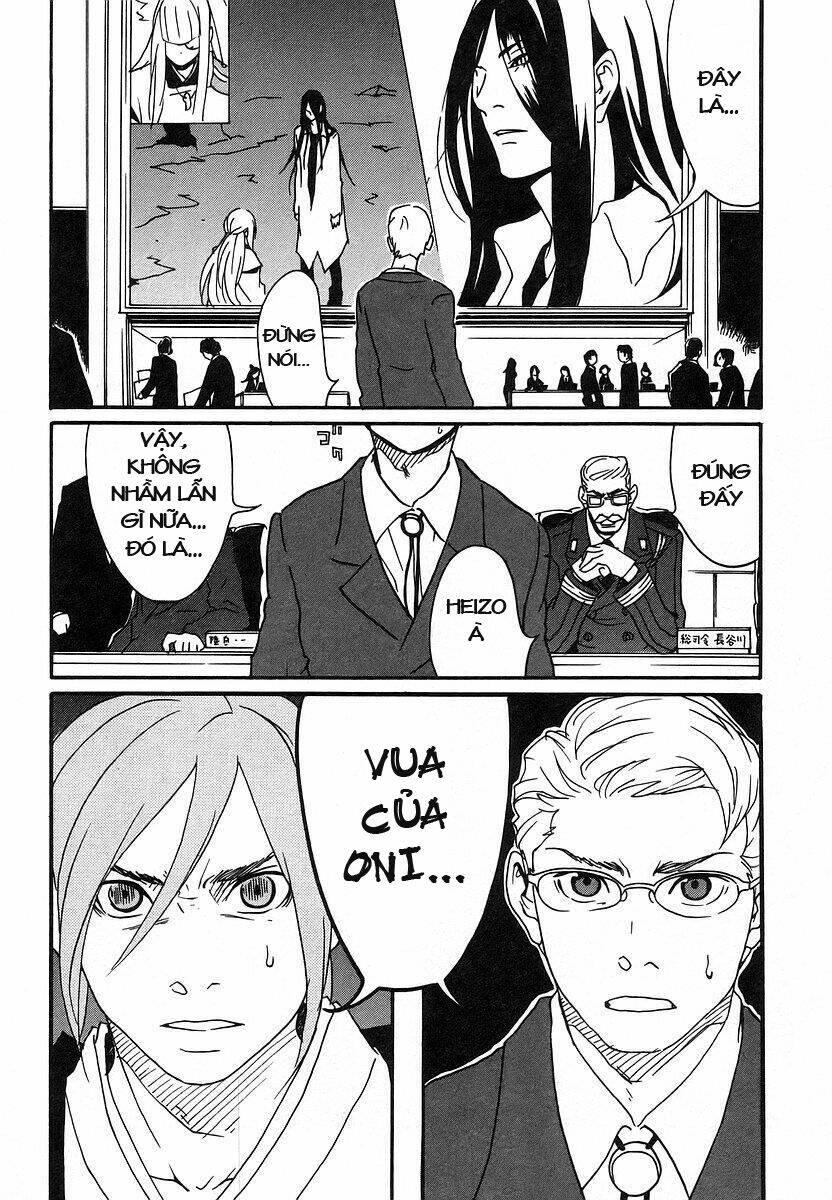 aratama tribe chapter 6 4