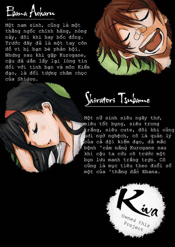 kurogane chapter 31 21