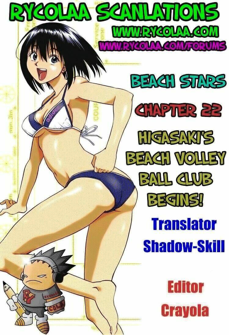 beach stars chapter 22 20