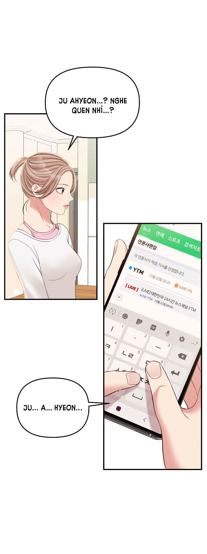 gửi em người đánh cắp những vì sao - to you who swallowed a star chapter 88.1 2