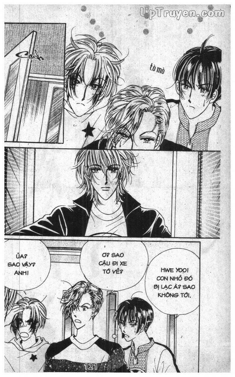 want you chapter 1 120