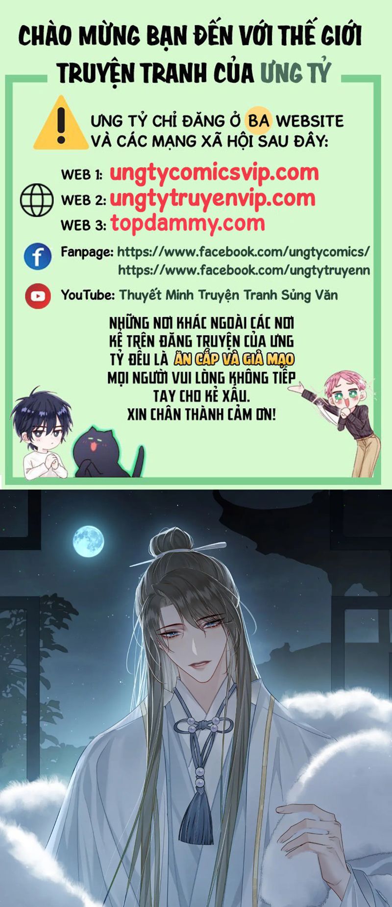 nhân vật chính chỉ muốn yêu đương chapter 88 1