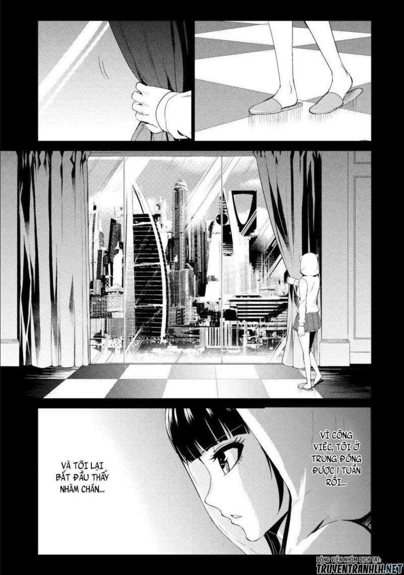 ore no genjitsu wa renai game?? ka to omottara inochigake no game datta chapter 31.2 24