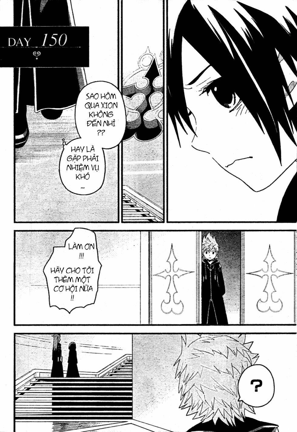 kingdom hearts: 358/2 days chapter 16 9