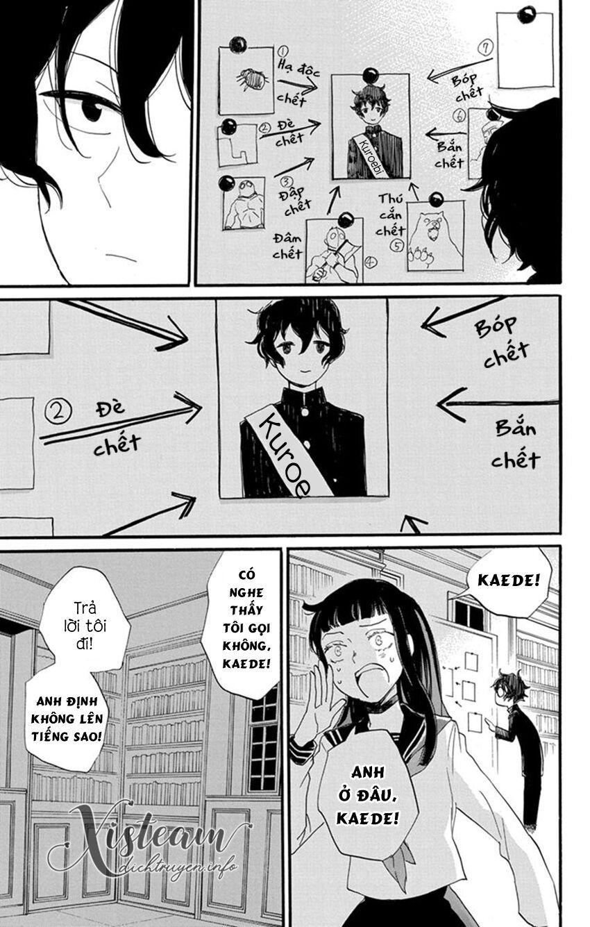 nin koi chapter 21 16