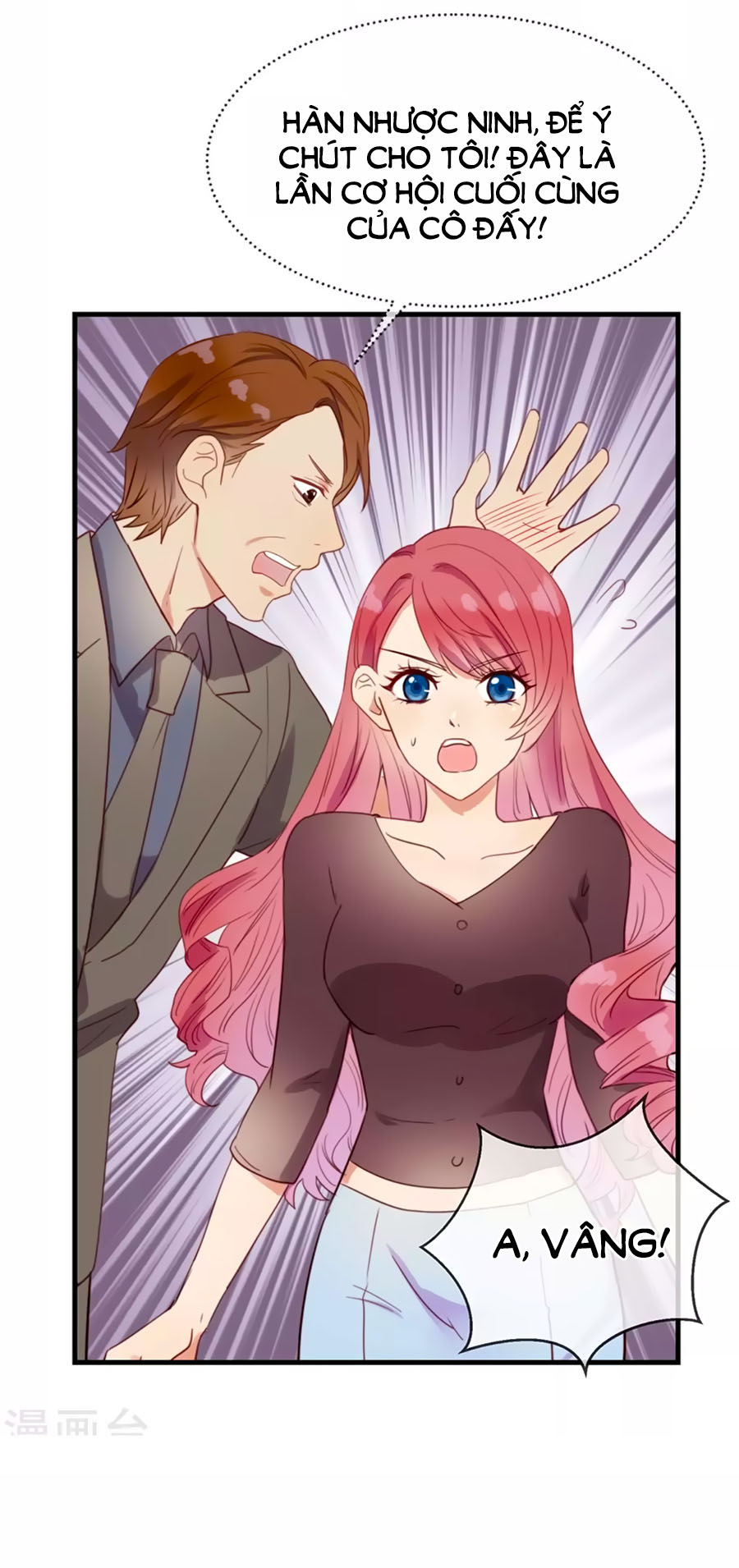 tiền nhậm hữu độc chapter 4 6