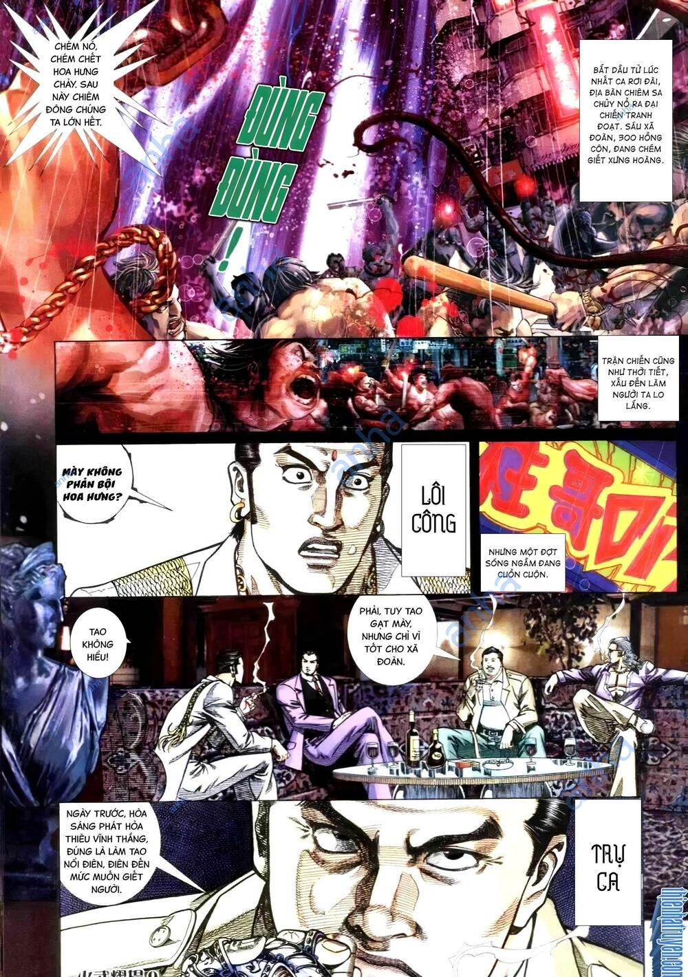 hỏa vũ diệu dương chapter 305.2 7
