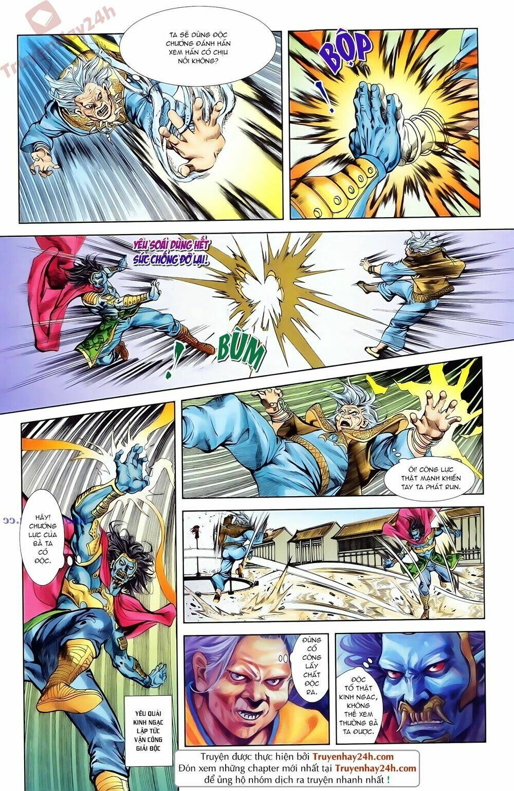 thiên tử truyền kỳ 1 - cơ phát khai chu bản chapter 80 13