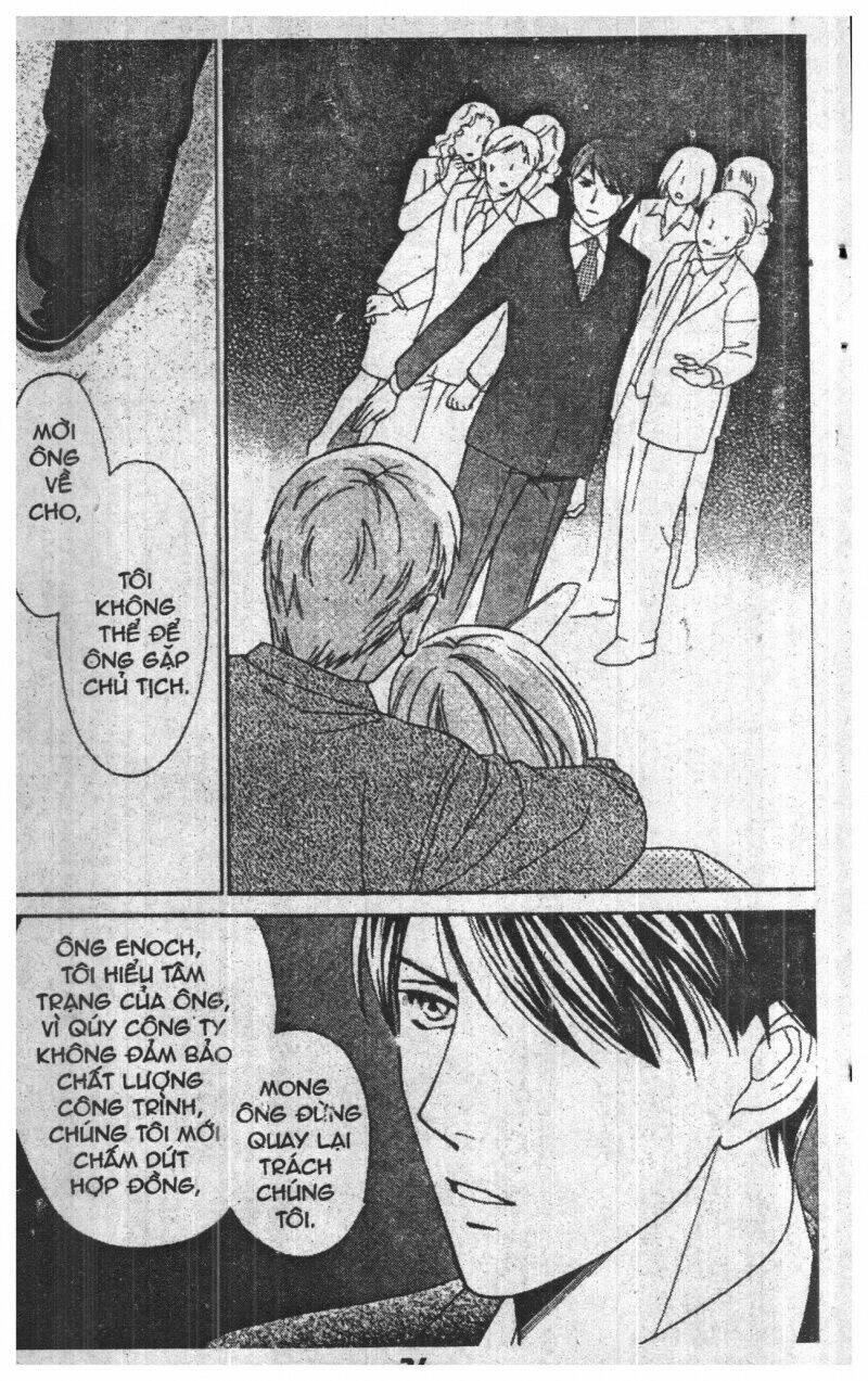 chiyou yo hana yo chapter 1 34